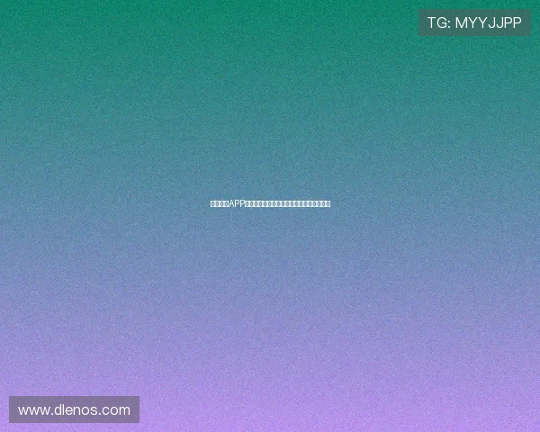 抓饭直播APP下载安装手机版免费下载畅享高清直播体验