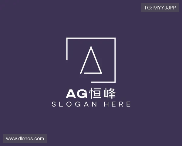 关于恒峰ag首页